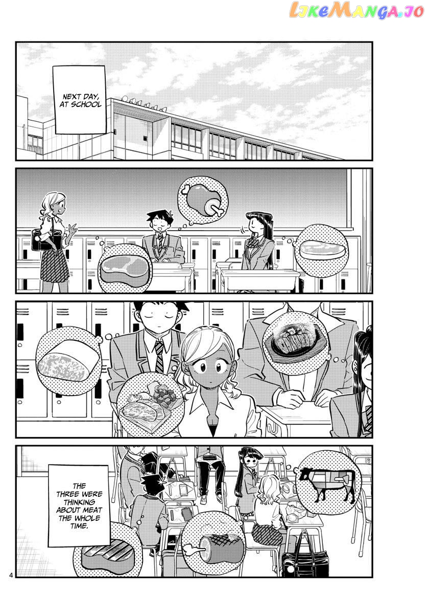 Komi Can
